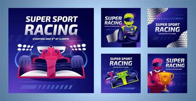 How Instagram Influences Fan Engagement in Racing Communities