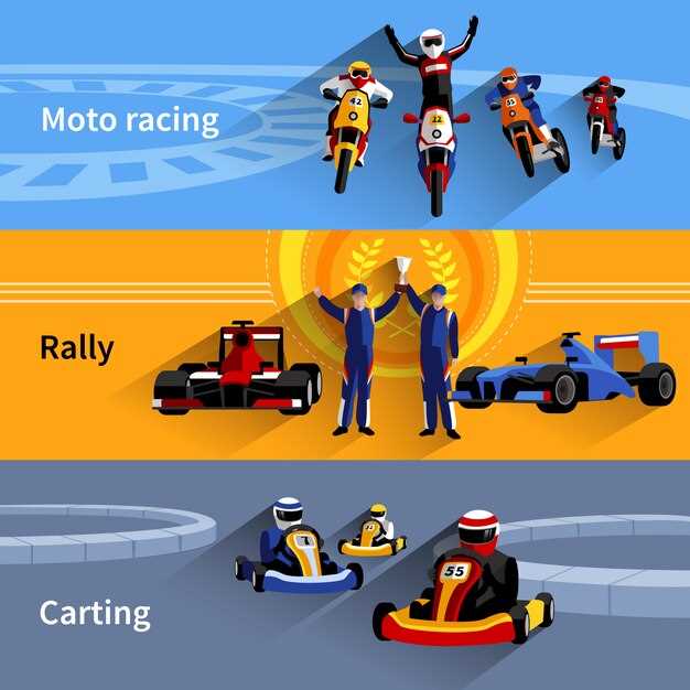 Strategies for Small Racing Teams to Attract and Retain Sponsors